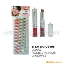 義烏市溫蒂化妝品 專業(yè)彩妝化學品產(chǎn)品列表與創(chuàng)新應用